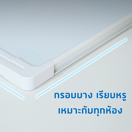 กระดานไวท์บอร์ด BANTEX BJ6603-WH-01 ขนาด 600*900 มม. สีขาว_3